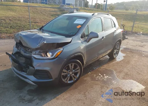 2020 Chevrolet Trax Fwd Lt из США, поврежденный, VIN 3GNCJLSB0LL256969